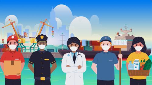 Train for Trade - animation